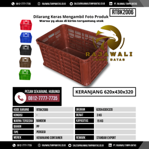 Keranjang Bekas & Baru Ukuran 720x430 mm - RTBK2006 - Random Kapasitas - Liter