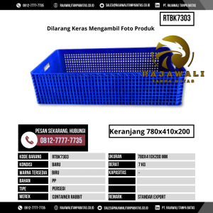 Keranjang Bekas & Baru Ukuran 780x410 mm - RTBK7303 - Biru
